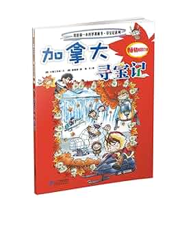 経済学 勞働問題 經濟學全集 ⅩⅠ1955年 希少 レア 入手困難 初版 経済学 勞働問題 經濟學全集 ⅩⅠ1955年 希少 レア 入手困難